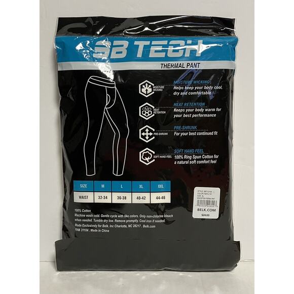 Mens SB Tech Thermal Pant Moisture Wicking Retains Heat Off White XL 40-42 NIP - Picture 2 of 3